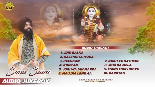 JUKEBOX FULL HD | SONU SAINI |TOP 10 BHAJANS | JAI BABA BALAK NATH JI | SATGURU BHAJAN MANDALI | смотреть онлайн