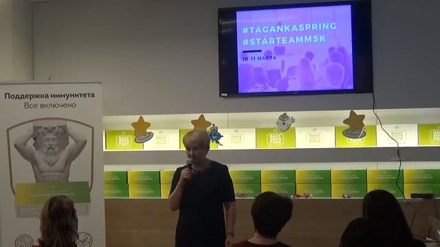 То чем Вы занимаетесь - приведет вас к тому, что Вы хотите смотреть онлайн