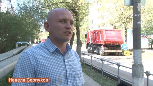 Масштабы ремонта смотреть онлайн