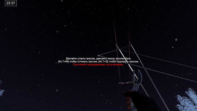 Garry's Mod ATroll Trolleybus: Проезд на ЗиУ 682г с номером 249 по маршруту 7 "Центролит-Школа 26" смотреть онлайн