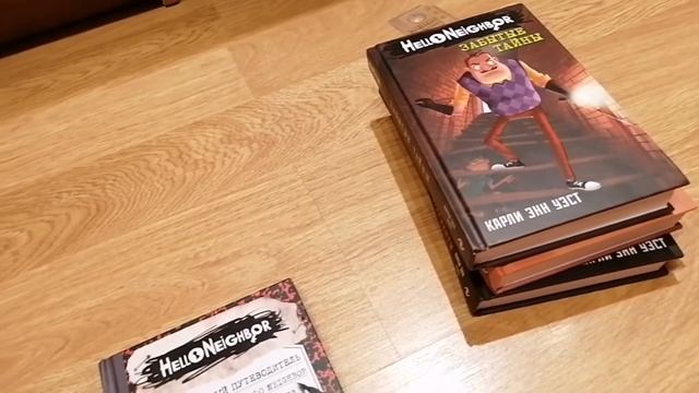 Стоит ли покупать книги Hello neighbor? (обзор) смотреть онлайн