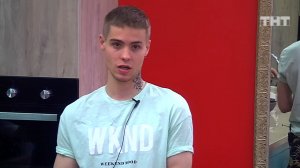 ДОМ-2 Город любви 5867 день Вечерний эфир (02.06.2020)