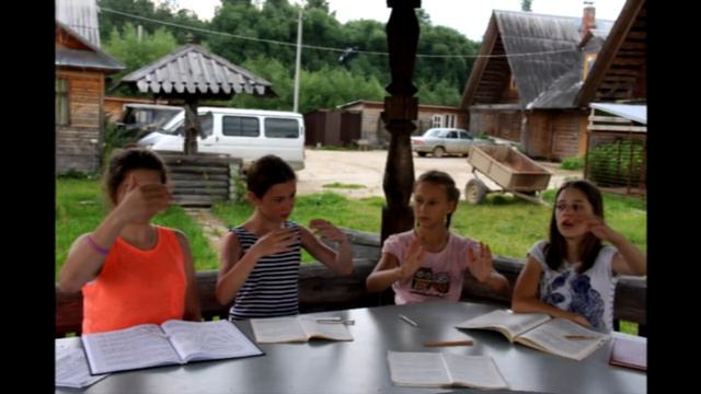 Поэтическая история Дома сирот Школа регента смотреть онлайн