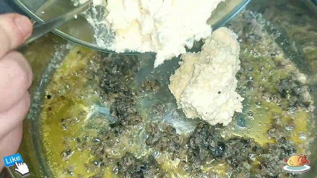 Поваренная книга