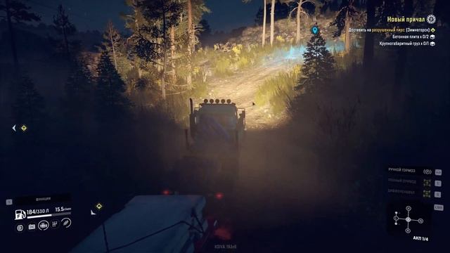 SnowRunner - #28 Таймыр - Доставка в гараж Зимнегорска смотреть онлайн