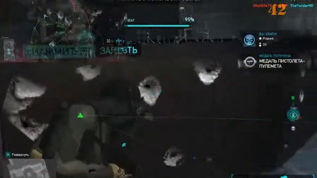 Играем в Tom Clancy's Ghost Recon Phantoms - ЛУЧШИЙ В КЛАССЕ "RECON" смотреть онлайн
