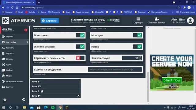 Як пограти з другом у майнкрафт через TLauncher БЕЗКОШТОВНО! смотреть онлайн