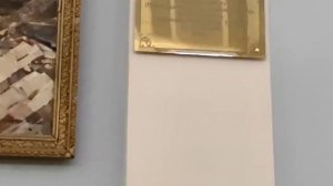 ЕЛЕЦ  ЖД ВОКЗАЛ