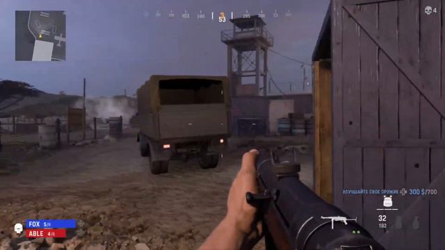 играю в бета тест call of duty vanguard смотреть онлайн