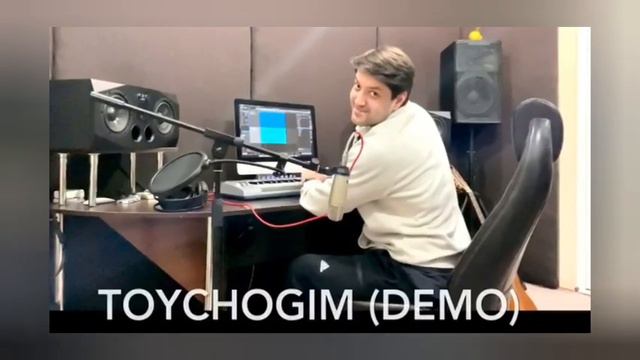 тойчогим болам мп3 (демо версия) ютуб ни портлатган кушиг #хоразим # бобма #клипы #демо #узбекиста смотреть онлайн
