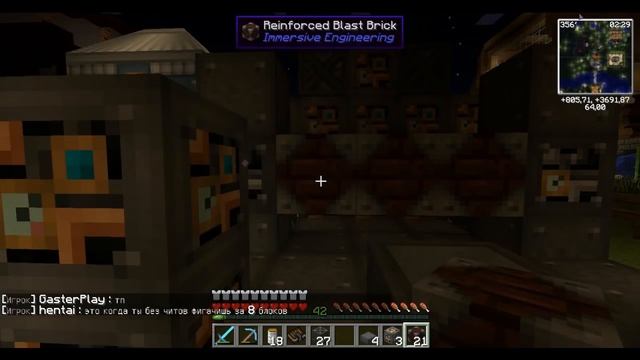 Minecraft Как сделать дуговую печь мод Immersive Engineering / Выживание на сервере с модами смотреть онлайн