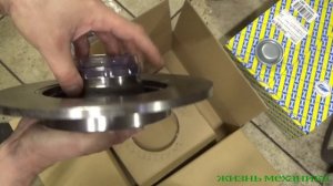 Ситроен с3 пикассо (citroen picasso c3) Заменим шаровые, антифриз, задние диски с колодками.