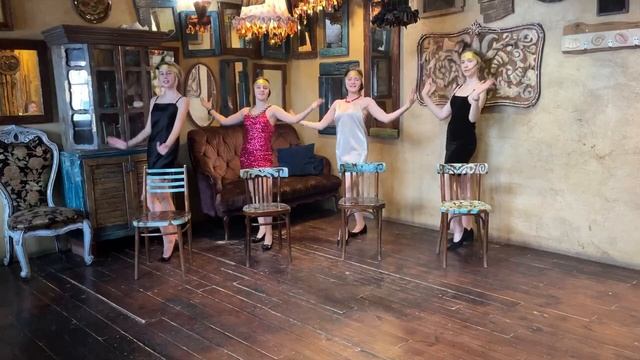 299 Группа Настроение с Саввинская слобода Hello, Dolly смотреть онлайн