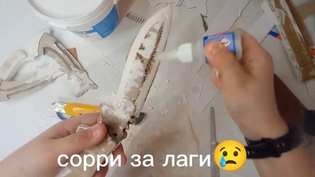 КАК СДЕЛАТЬ KUKRI "GRADIENT" | Kukri Gradient🌈 смотреть онлайн