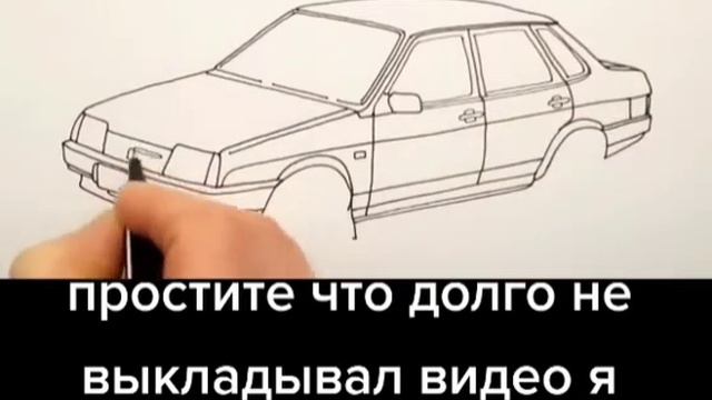 простите что не выкладывал видео смотреть онлайн