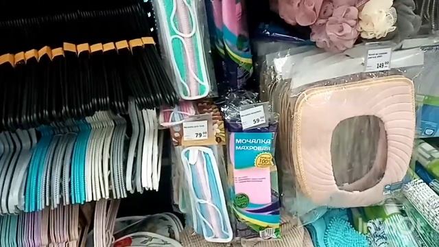 Как живут в русской деревне. Поехали в район/обзор магазина фикс прайс /что купила в магазинах / смотреть онлайн