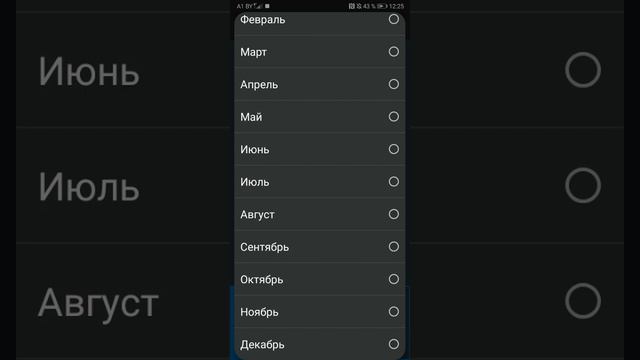 Как зарегистрироваться на форуме онлайн рп?