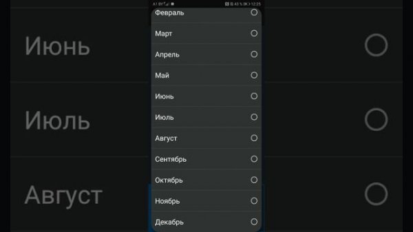 Как зарегистрироваться на форуме онлайн рп?
