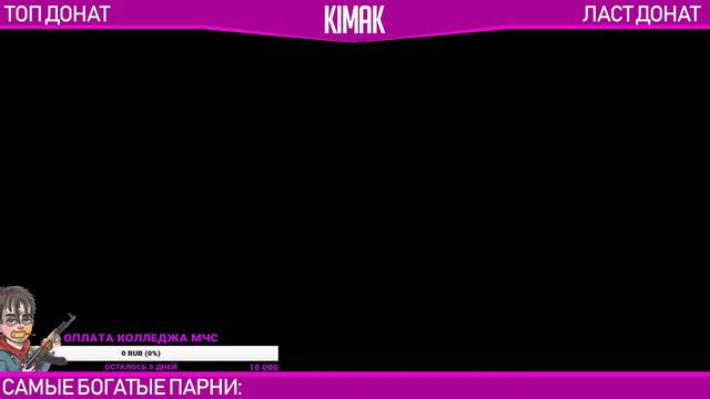 СТРИМ GTA 5 / LSPDFR / ОЦЕНКА КАНАЛОВ / ПИАР КАНАЛОВ смотреть онлайн