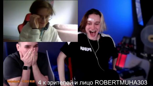 robertmuha303 СПАЛИЛ ЛИЦО. ЛЕГЕНДА ДЕТСТВА смотреть онлайн