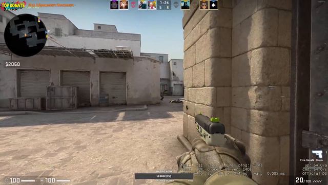 Стрим по КС ГО  (звание суприм). #cs #кс #ксго