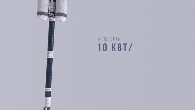 Космическая программа uSpace смотреть онлайн