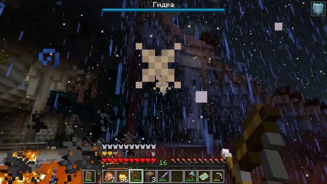 Прохождение Сумеречного Леса в Майнкрафте! | Twilight Forest Minecraft | 4 Серия | VINCHI