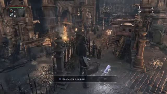 Bloodborne (Прохождение #1) - Начало и первый босс. смотреть онлайн