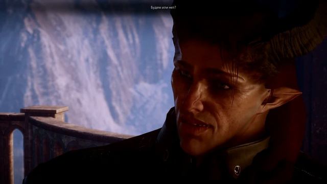 DragonAgeInquisition (Железный Бык. Роман. Прокатиться на бычке)