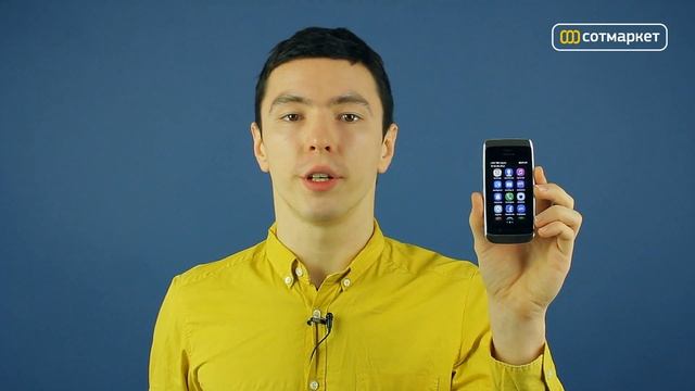 Видео обзор Nokia Asha 309 от Сотмаркета смотреть онлайн