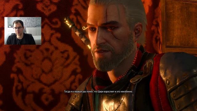 The Witcher 3: Wild Hunt Прохождение ► Дорога в Новиград #13 смотреть онлайн