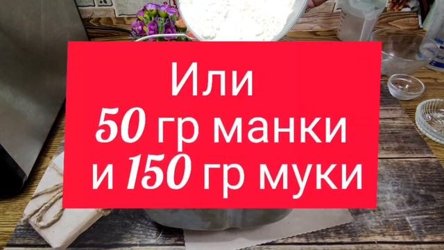 Кулинарные Фестивали и Конкурсы