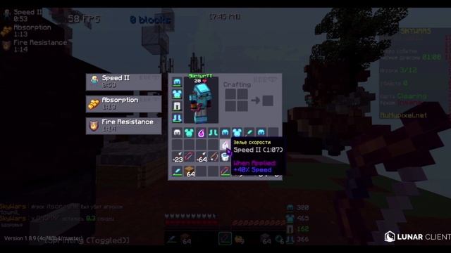 Снапшот 1.20 уже ВЫШЕЛ?! | Обновление Энда в Minecraft? | Ruhypixel.net смотреть онлайн