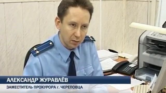 Рейд по пожарной безопасности смотреть онлайн