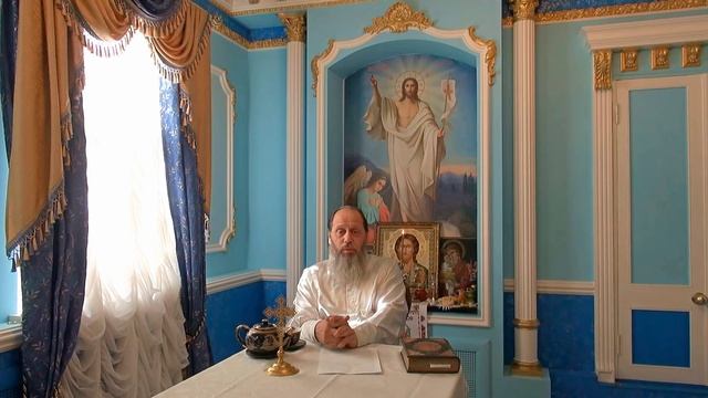 Можно ли при молитве по соглашению слушать аудио акафиста? (прот. Владимир Головин, г. Болгар) смотреть онлайн