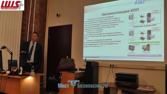 КПП: распознавание номеров