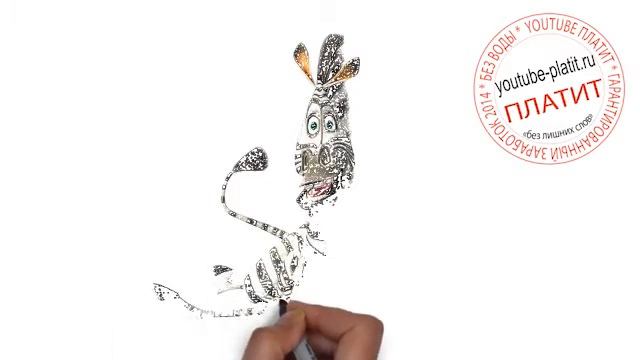 СМОТРЕТЬ ВСЕМ!Рисуем Мадагаскар  Как карандашом поэтапно нарисовать персонажей из Мадагаскара