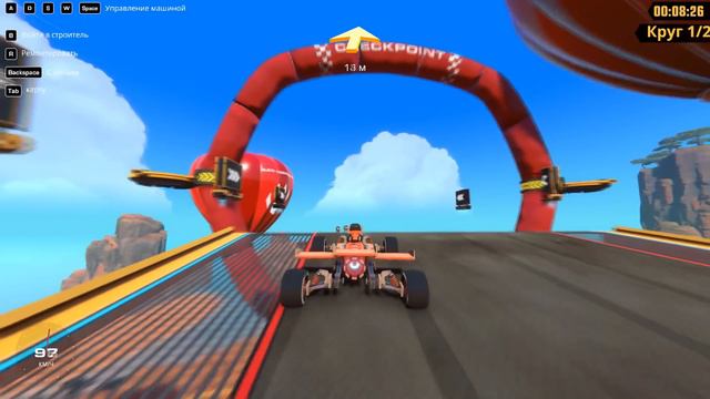 Рвусь в ТОП 100 ✦Trailmakers✦ #15 смотреть онлайн