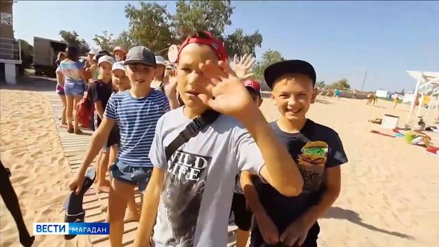 Пятьсот колымских детей отправятся в Крым уже в начале июня смотреть онлайн