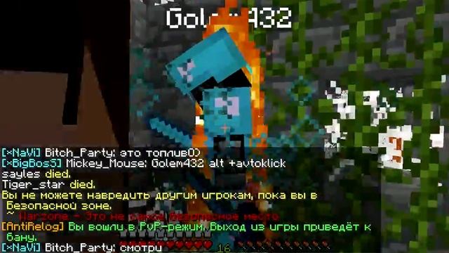 java 2013 09 04 19 45 11 15 смотреть онлайн