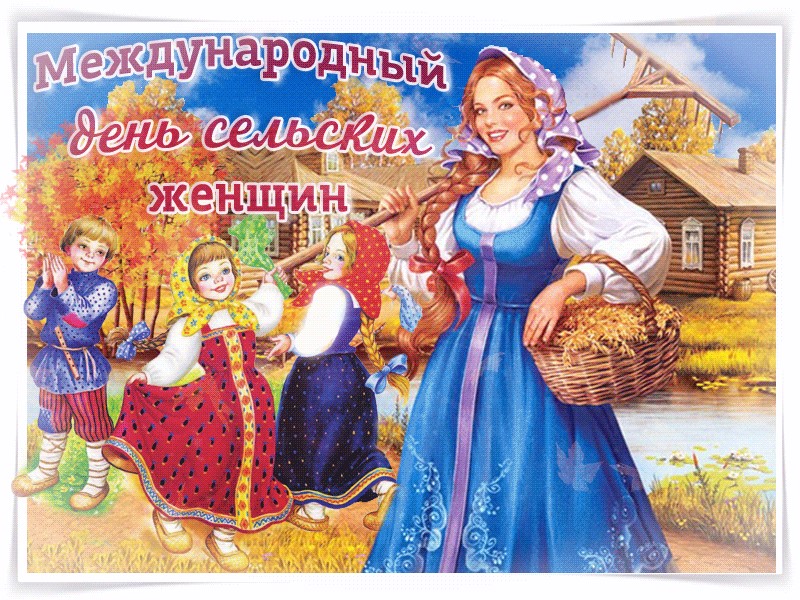 Есть женщины в русских селениях. смотреть онлайн