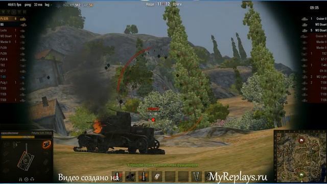 WOT: Провинция - PzKpfw S35 739 (f) - 8 фрагов - смотреть онлайн