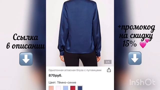 Причёски на короткие волосы на каждый день, в школу, самой себе смотреть онлайн