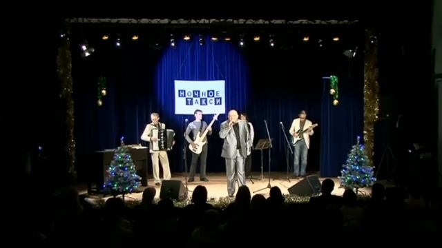 Зиновий Бельский-- "Ревную" смотреть онлайн