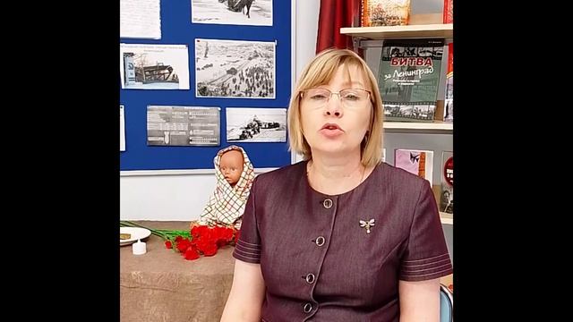 ГБОУ школа 573