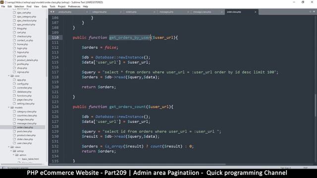 #209 PHP Ecommerce website development | Admin area pagination | MVC OOP - Quick programming смотреть онлайн