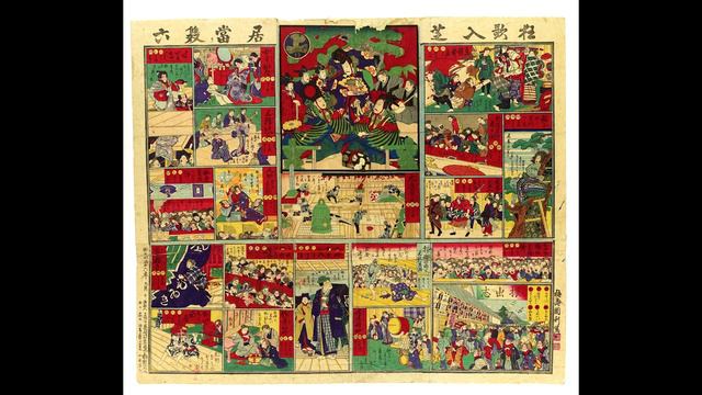 Vivaldi   The Four Seasons Anne Sophie Mutter & Mutter Virtuosi, 3 Feb  2023 Carnegie Hall