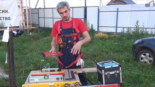 Мой измерительный инструмент | ADA, STABILA, KAPRO, Stanley, CMT. смотреть онлайн