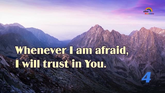 Psalm 56:3 ★ Bible Verse | Memory Verse for Kids смотреть онлайн