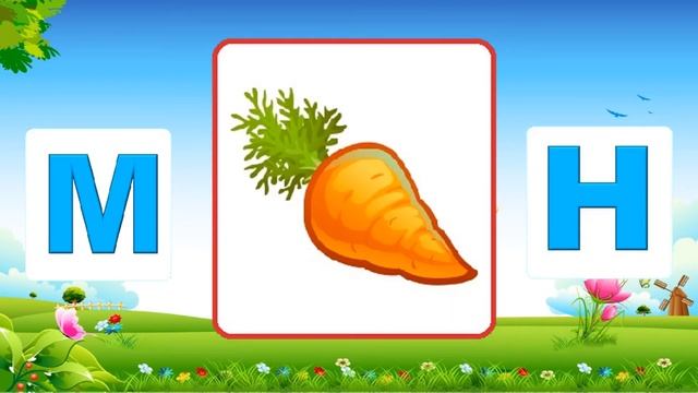 дифференциация М и Н смотреть онлайн